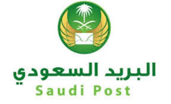 البريد السعودي يوضح حقيقة طرح 30% منه للاكتتاب العام