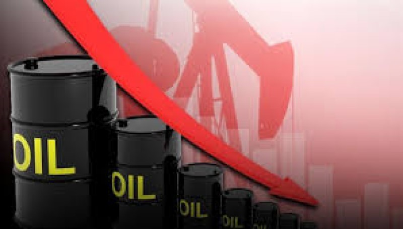 انخفاض أسعار النفط اليوم وسط مخاوف من انخفاض الطلب