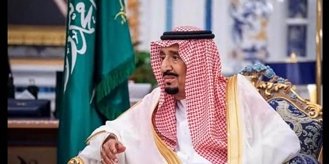 ما هي شروط العفو الملكي السعودي الجديد 1445 “تعرف عليها بالتفصيل”