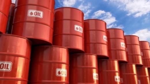 هبوط أسعار النفط نتيجة للتوقعات بضعف الطلب ومخاوف حول الإمدادات