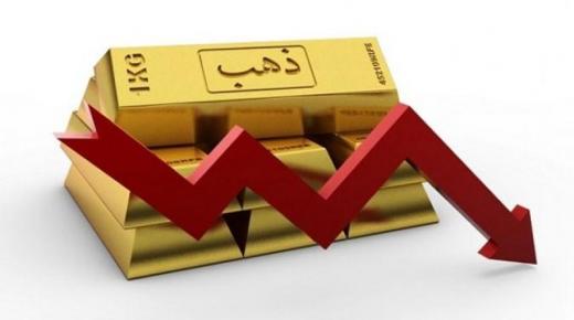 انخفاض سعر الذهب اليوم الخميس وسط ترقب المستثمرون