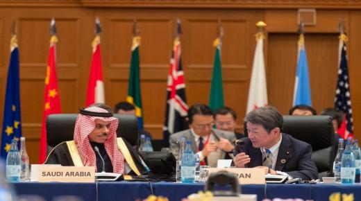 السعودية تتسلم رئاسة مجموعة العشرين