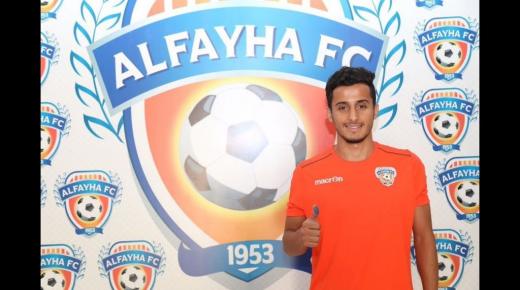 النصر يبدأ مفاوضات لضم لاعب الفيحاء عبد الكريم القحطاني