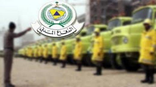 الدفاع المدني في مكة المكرمة يصدر تحذيرا هامة إلى المواطنين والمقيمين