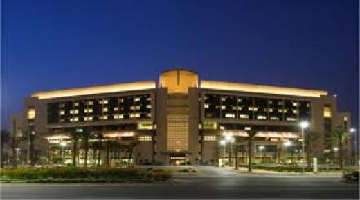 مستشفى الملك عبد الله التخصصي تعلن عن عدد من الوظائف