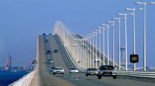 تأييد حكم السجن في قضية محاولة تفجير جسر الملك فهد