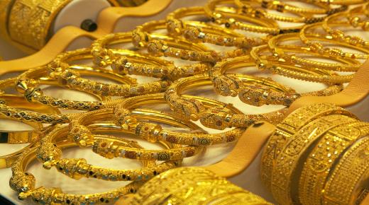 أسعار الذهب فى لبنان مع بداية تعاملات الفترة المسائية فى العاصمة بيروت وباقى المحافظات